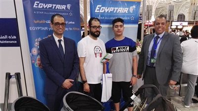 مصر للطيران تسير رحلات من المدينة المنورة إلى شرم الشيخ