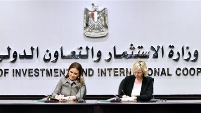 التنمية الأفريقي: صرف 500 مليون دولار فور إنهاء إجراءات الحكومة