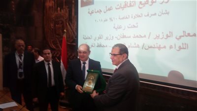 صرف علاوة لـ4000 عامل.. تفاصيل زيارة وزير القوى العاملة للغربية (صور)