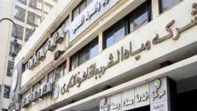 «مياه القاهرة»: إصلاح خط طرد محطة بيجام