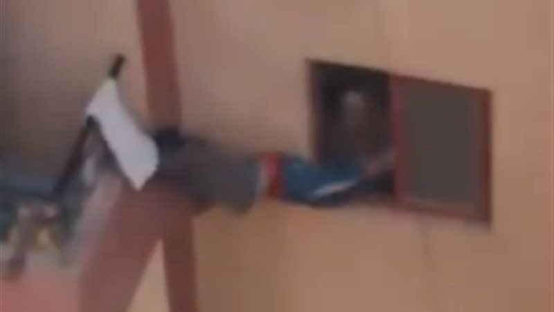 فيتو