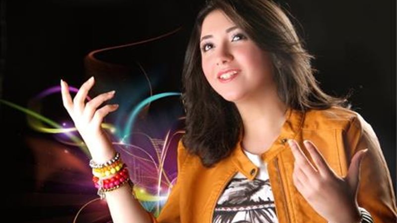 المطربة اية عبد الله