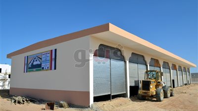 10 معلومات عن مدينة الحرفيين صديقة البيئة بالغردقة