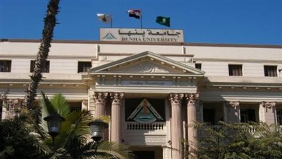 «آداب بنها» تعلن الطوارئ لاستقبال العام الدراسي الجديد