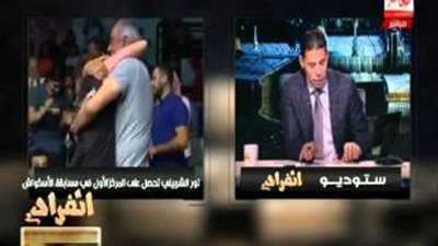 بالفيديو.. «حساسين» عن فوز «الشربيني»: «هي دي البنات اليمين مش الشمال»