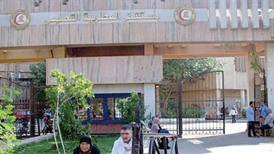 حفظ التحقيق في إضراب أطباء مستشفى المطرية