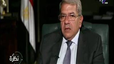 وزيرالمالية: أعانى ارتفاع الأسعار في بيتى وأسعى لترشيد الاستهلاك
