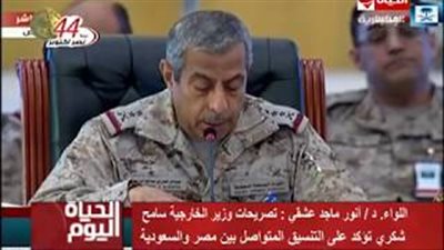 عشقي: نتمنى حل أزمة اليمن سياسيا بشرط ألا تؤثر على أمن السعودية