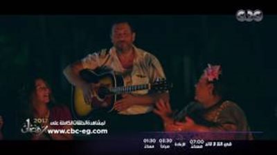 ماجد المصري يقلد غناء فريد الأطرش بطريقة كوميدية في «الـ لا لا لاند»