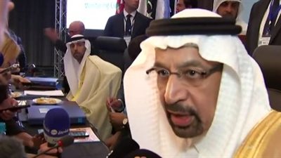 «أوبك» تنفي اتهام ترامب بالمسئولية عن ارتفاع أسعار النفط العالمية