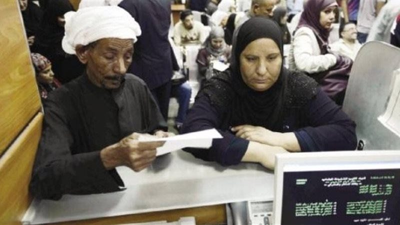 صورة ارشيفية