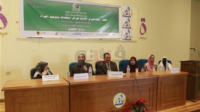 بالصور.. مناهضة العنف ضد المرأة بلقاء جماهيري في المنيا