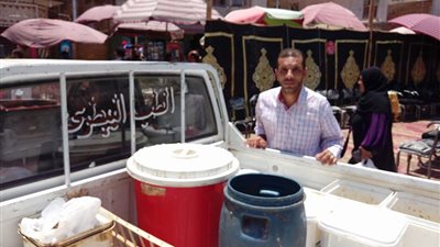 ضبط 200 كيلو ملوحة غير صالح للاستهلاك الآدمي في سوهاج (صور)