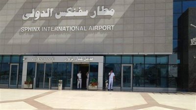 وزيرة السياحة: افتتاح مطار سفنكس يحفز رحلات اليوم الواحد