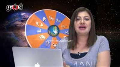 بالفيديو.. عبير فؤاد تكشف الحالة الفلكية للأبراج