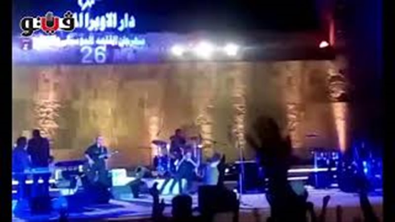 فيتو