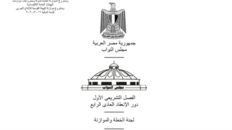 فيتو