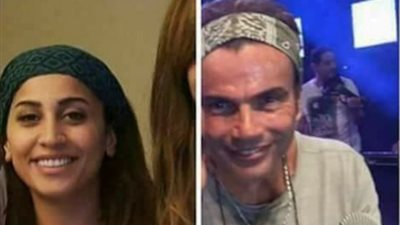 تداول صورة لدينا الشربيني بنفس ملابس عمرو دياب من حفله بمارينا