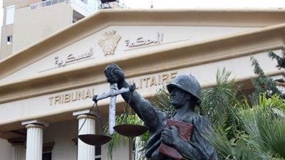 محاكمة 304 متهمين بمحاولة اغتيال النائب العام المساعد.. اليوم