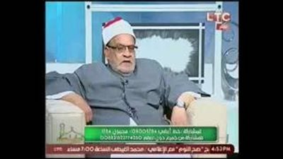بالفيديو.. أحمد كريمة: يجوز للرجل أن يراقب عروسه قبل الزواج
