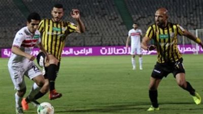 هدف ملغي للزمالك أمام المقاولون بداعي التسلل