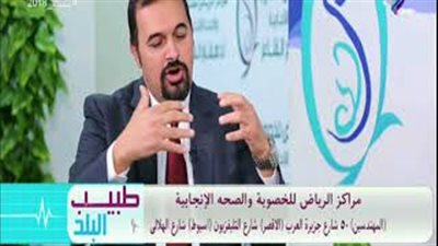 دوالي الخصية تؤخر الإنجاب (فيديو)