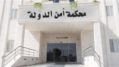 حبس 9 إرهابيين بتهمة التخطيط للفوضى بالتزامن مع العام الدراسي الجديد