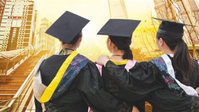 براتب 3000 جنيه.. 