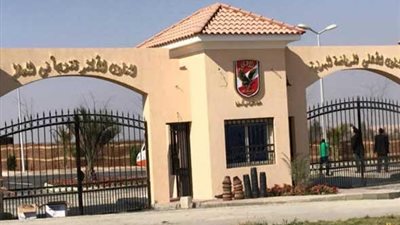 مجلس الأهلي يجتمع بعد إجازة العيد