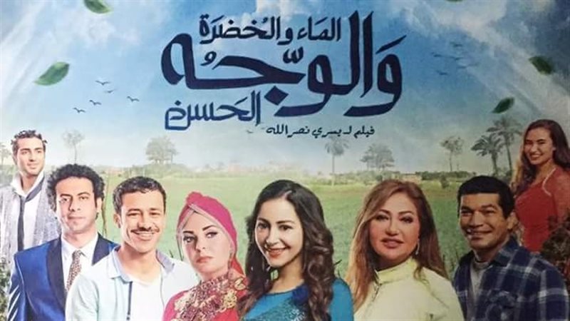فيتو