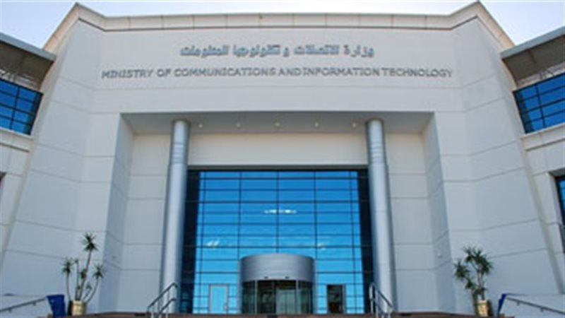 فيتو