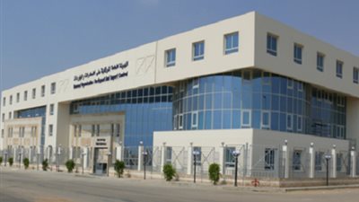 إجراءات القيد في سجل المصدرين