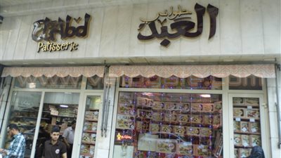 بالفيديو والصور.. تعرف علي أسعار علب الكعك 