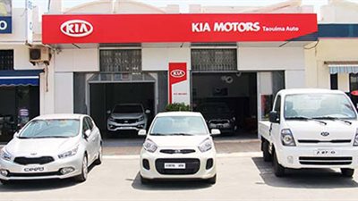 «كيا» تطرح نظاما جديدا لشحن السيارات الكهربائية