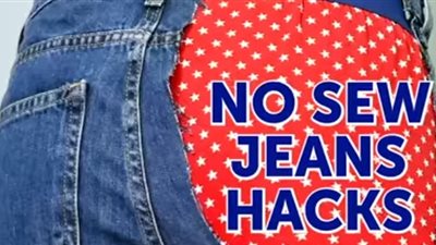 5 أفكار لإعادة استخدام الجينز دون حياكة (فيديو)