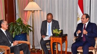 السيسي يبحث تعزيز التعاون مع رئيس البنك الدولي بحضور وزيرة الاستثمار