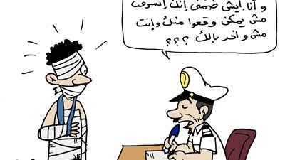 زيادة معدلات السرقة في كاريكاتير «فيتو»