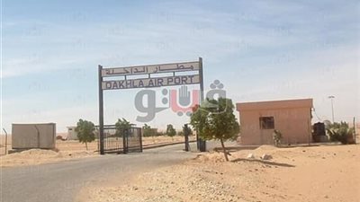 غلق المطارات وقلة رحلات الطيران.. أزمة لأهالي الوادي الجديد