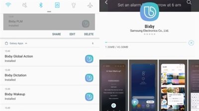 بدء عملية إطلاق المساعد الصوتي لشركة سامسونج «بيكسبي» العالمية