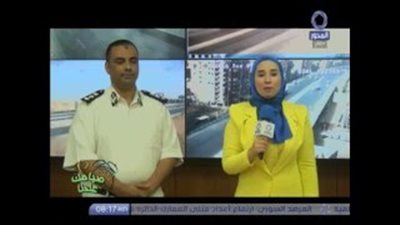 بالفيديو.. سيولة مرورية على كافة الطرق والمحاور بالقاهرة