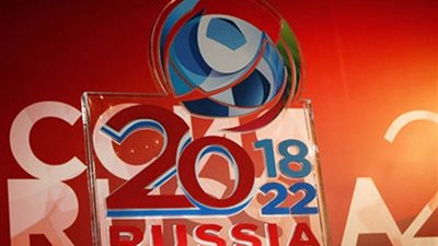 5 كيانات أفريقية تحصل على حقوق بث مباريات مونديال 2018