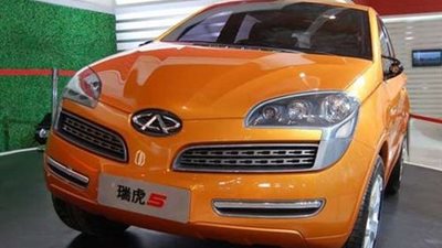 أسعار سيارات 