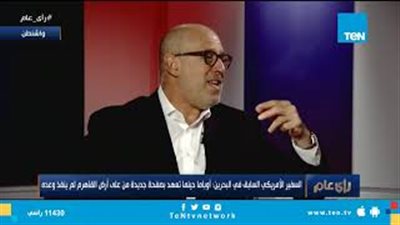 دبلوماسي أمريكي: أوباما تخلى عن مبارك بعد ثورة يناير