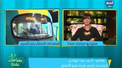 بالفيديو.. «مترو الأنفاق»: رفع درجة الاستعداد القصوي غدًا