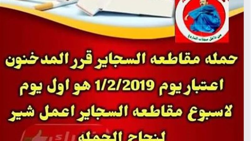 فيتو