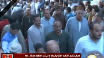 بالفيديو.. مظاهرة شعبية أثناء تشييع جثمان الملازم محمد عادل بالقليوبية