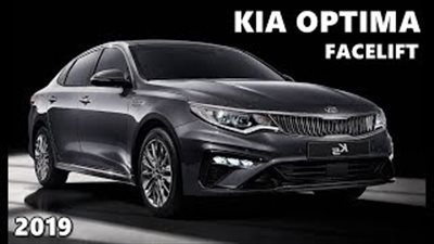 كيا تطرح سيارتها السيدان «Optima» (فيديو)