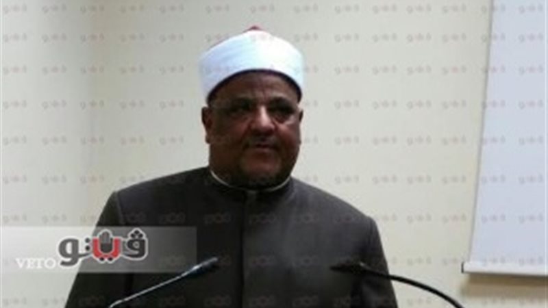 فيتو