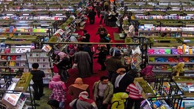 «الفتوحات المكية» لـ«الأعلى للثقافة» يوشك على النفاد في معرض الكتاب