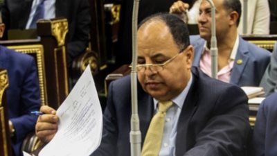 وزير المالية يوافق على محاكمة 5 مسئولين قانونيين بالخدمات الحكومية